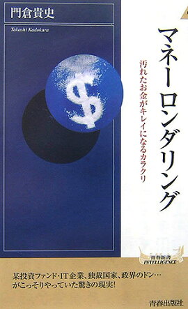 �ޥ͡���������