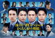 【予約】連続ドラマW 池井戸潤スペシャル「かばん屋の相続」 DVD-BOX