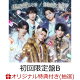 【入荷予約】【楽天ブックス限定抽選特典】【Aichi Sky Expo来場者限定】【クレジットカード決済限定】爆裂愛してる / 好きすぎて滅! (初回限定盤B CD+Blu-ray)【会場販売対象】(会場抽選権(2回抽選))