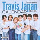 【予約】Travis Japanカレンダー2026.4→2027.3