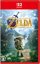 【予約】【特典】ゼルダの伝説 時のオカリナ(【早期購入外付特典】オリジナルアートカードセット、オリジナルステッカー)