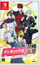 【予約】【楽天ブックス限定特典】Fit Boxing 刀剣乱舞 -出陣!えくささいず本丸ー Switch版(缶バッジ(76mm))