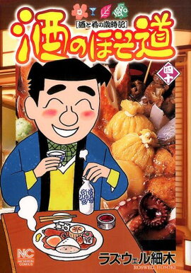 ��Τۤ�ƻ����40��