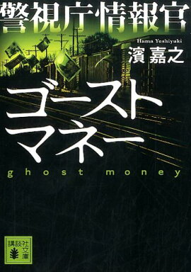 �ٻ�ģ���󴱡��������ȥޥ͡�