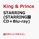 【予約】【早期予約特典+先着特典】【クレジットカード決済限定】STARRING (STARRING盤 CD+Blu-ray)(プレミアイベント応募用シリアルコード1件+ステッカーシート)