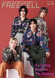 FREECELL vol.74