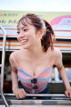 【予約】宮田愛萌1st写真集『タイトル未定』