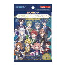 カラフルピーチ マグネットコレクションガムシンフォニーエクスプレス【1BOX 14パック入り】