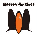 オバケのムーニー Mooney the Ghost