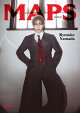 【予約】MAPS JAPAN No.7 -Winter Issue-