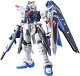 【入荷予約】RG 『機動戦士ガンダムSEED』 ZGMF-X10A フリーダムガンダム 1/144スケール プラモデル【クレジットカード決済限定】