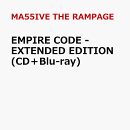 EMPIRE CODE - EXTENDED EDITION (CD+Blu-ray)