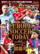 2026-2027 EUROPE SOCCER TODAY シーズン開幕号