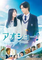 ͽ�󳫻ϡ��إ������硼����Blu-ray��DVD