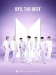 BTS, THE BEST (初回限定盤A 2CD+Blu-ray)
