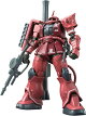 【予約】HG 1/144 『機動戦士ガンダム THE ORIGIN』 シャア専用ザクII 赤い彗星Ver. (プラモデル)