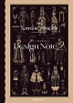 【予約】『ディズニー ツイステッドワンダーランド』イベント設定資料集 Design Note2