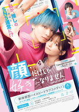 ͽ�󳫻ϡ��ش�������㹥���ˤʤ�ޤ����Blu-ray��DVD