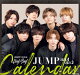 【予約】Hey! Say! JUMP 2020.4-2021.3 オフィシャルカレンダー