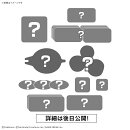 ポケットモンスター プラコロ テラスタル セット ドオー 03 (プラモデル)
