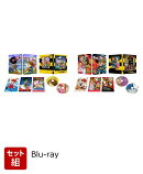 【セット組】ゲゲゲの鬼太郎(第5期) コンプリートBlu-ray BOX 上下巻セット【Blu-ray】