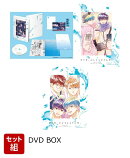 【セット組】どうせ、恋してしまうんだ。 DVD BOX Vol.1〜3セット