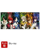 【セット組】華Doll* -Reinterpretation of Flowering- 上下巻セット(通常版)【Blu-ray】
