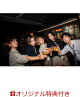 【予約】【楽天ブックス限定特典】7ORDER 7th ANNIVERSARY PHOTO BOOK(仮)(ステッカー1枚)