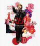 【予約】Ryosuke Yamada LIVE TOUR 2025 RED(通常盤 Blu-ray)【Blu-ray】