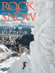 ROCK&SNOW 109