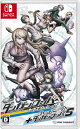 【特典】ダンガンロンパ トリロジーパック + ハッピーダンガンロンパS 超高校級の南国サイコロ合宿(Switch『ダンガンロンパ トリロジーパック + ハッピーダンガンロンパS 超高校級の南国サイコロ合宿』用 ノベルティ(ポストカードセット))