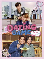 ͽ�󳫻ϡ���Dating Game������⤤�Ƥ⤤���Ǥ������ܥ�!?��
