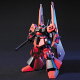 【予約】HGUC 1/144 『機動戦士ガンダムZZ』 シュツルム・ディアス (プラモデル)