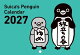 【予約】Suicaのペンギン 壁かけカレンダー2027