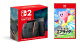 【予約】【セット商品】Nintendo Switch 2(日本語・国内専用)+カービィのエアライダー