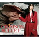 【予約】【楽天ブックス限定先着特典】CRIMSON BULLET(ブロマイド)