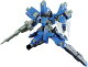 【予約】HG 1/144 『機動戦士ガンダム 鉄血のオルフェンズ』 シュヴァルベグレイズ (マクギリス機) (プラモデル)