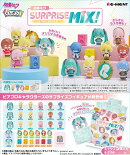【初音ミクシリーズ】くじポン! 初音ミク SURPRISE MIX! 【8個入りBOX】