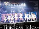【予約】=LOVE ARENA TOUR 2025「〜Timeless Tales〜」(初回生産限定盤2BD)【Blu-ray】