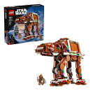レゴ(LEGO) AT-AT(TM)ウォーカー ジンジャーブレッド 40806 おもちゃ 玩具 プレゼント 10歳 11歳 12歳