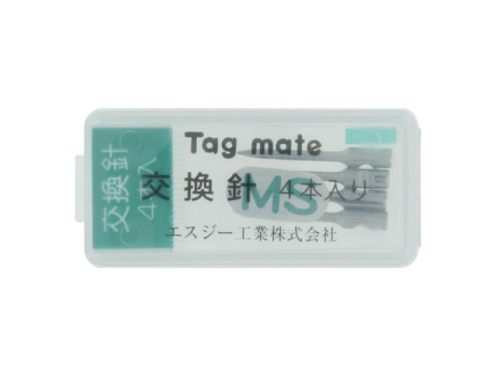 サトーゴーセー/タグガン替針/替針MS サトーゴーセー/タグガン替針/替針MS