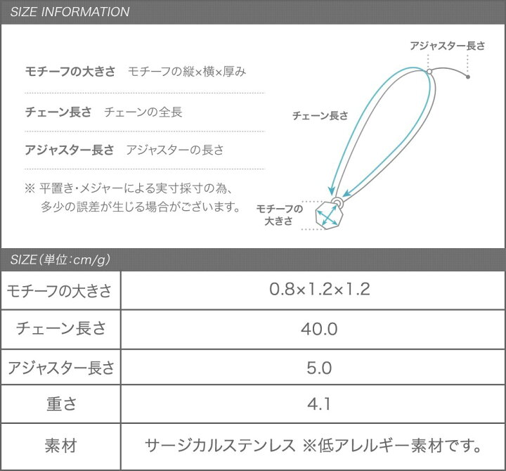 楽天市場】【全品送料無料！×P最大42倍！】ステンレス製 ネックレス 金属アレルギー レディース ショート ペアOK サージカルステンレス シンプル  チェーン 多面カット ミニマム リング 大人 上品 エレガント 華奢 ゴールド シルバー ピンクゴールド : cream dot