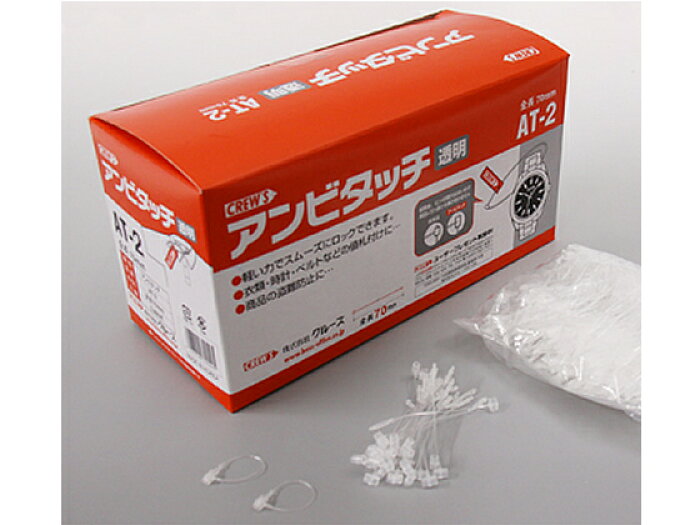 クルーズ/アンビタッチ 70mm 透明 5000本入/AT-2 クルーズ/アンビタッチ 70mm 透明 5000本入/AT-2