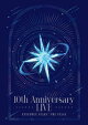 『あんさんぶるスターズ!THE STAGE』-10th Anniversary LIVE- パンフレット【電子版】
