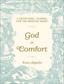 God of Comfort
