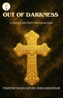 Out of Darkness