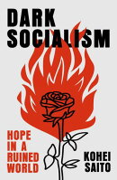 Dark Socialism
