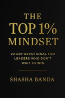 The Top 1% Mindset