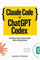 Claude Code or ChatGPT Codex