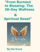 From Burnout to Blessing:The 30 Days Renewal
